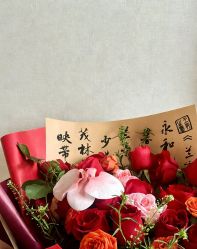 -玛丽亚妇产医院