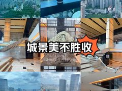 -上海龙之梦万丽酒店