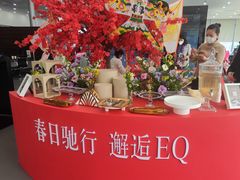 -奔驰利星行(北京花乡店)