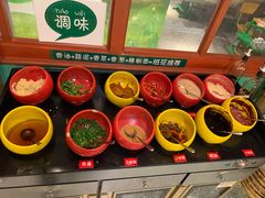-班花麻辣烫(南京概念店)