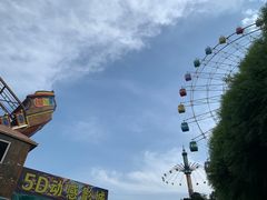 -水上乐园·欢乐世界