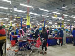 -恒客隆超市(自由大路店)