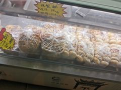 -闻酥园(青羊区文殊坊店)