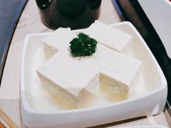 捞派豆花-海底捞火锅(上河坊店)