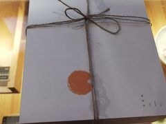 -阮大兴糕团(滨江宝龙店)