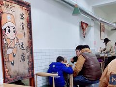 -晓友烧麦(光华村店)