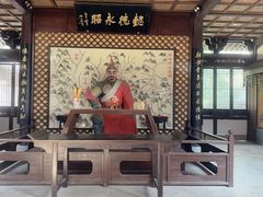 -梦姑塘文化公园