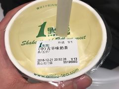 -1点点(昆山张浦店)
