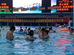 -欢乐水魔方水世界