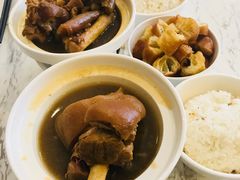 -三美肉骨茶(柏威年广场店)