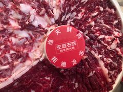 -左庭右院鲜牛肉火锅(新梅广场店)