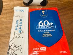 -眉州东坡(大悦城店)