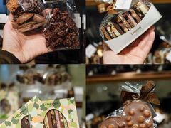 -Laderach 莱德拉(上海环贸iapm店)