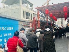 -陈记卤煮小肠