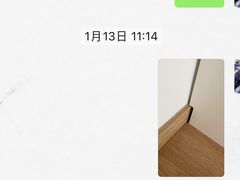 -香河家具城