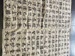 -子曰书院·古筝围棋书法国画小主持(夏都店)