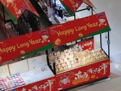 -万达茂商场(南京仙林店)