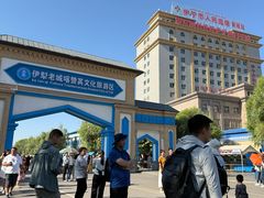 -伊犁老城喀赞其民俗旅游区