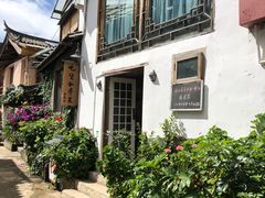 -吃货私房菜(丽江束河古镇店)