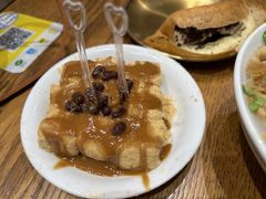 -小豆海棠(人民南路店)