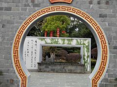 -木兰水镇旅游景区