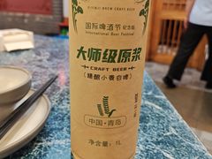 -秦淮人家风味酒楼(赣榆店)