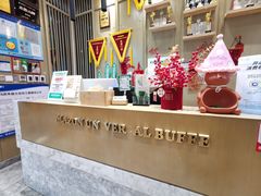 -亚马逊蒸汽活海鲜自助(LCM置汇旭辉广场店)