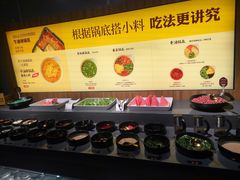-巴奴毛肚火锅(永明路店)