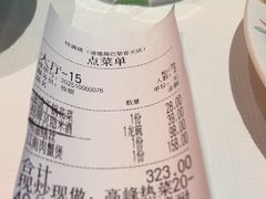 -桂满陇·杭州小馆(巴黎春天浦建店)
