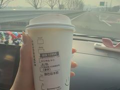 -星巴克(无锡大东方店)