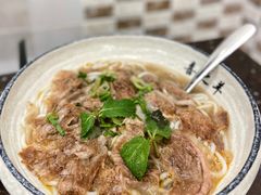 -喜之羊·粉面档
