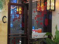 -苏沐堂全息足浴·SPA·按摩(万科美好广场店)