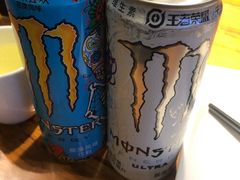 -胡桃里音乐酒馆(环亚凯瑟琳广场店)