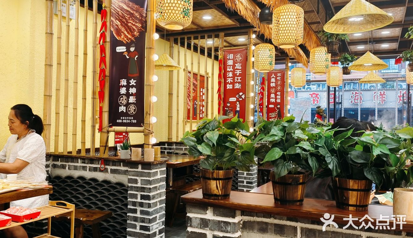 脆到惊天动地的新食材…[疑问]