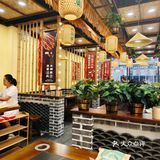 脆到惊天动地的新食材…[疑问]