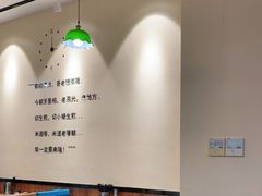 大堂-小杨生煎(萧山机场店)