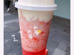 -喜茶(上海五角场万达店)