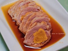 咸蛋黄鸭卷-马虎风味菜馆(王府园小区店)