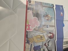 -茶百道(广州天河华师校内店)