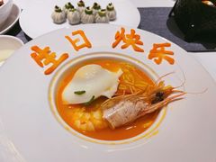 -甄御•海鲜新青岛菜(麦岛店)