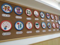 -蓝莓果幼儿园(通州梨园店)