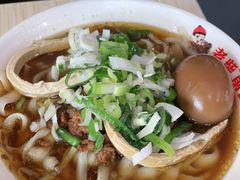 -老柴削面(向阳里店)