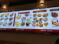 -江记甜品(桃园店)