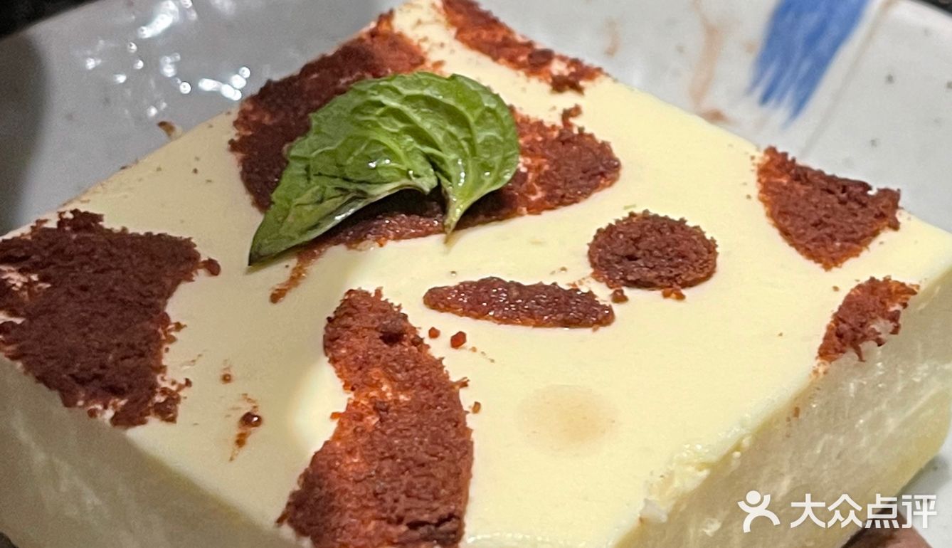 虹料理全场打折ing，快去薅羊毛呀！