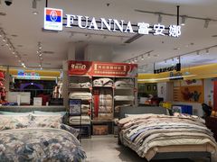 -银泰百货(北京大红门店)