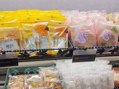 零售区-Caidie Bakery采蝶轩(百越店)