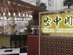 门面-武汉汉口火车站东方建国大酒店