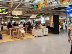 -宜家·瑞典风味餐厅(武汉荟聚中心店)