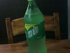 雪碧大瓶-梁溪河畔·吉府花园(南长街南下塘店)