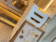 -小团圆糖水铺(襄阳南路店)